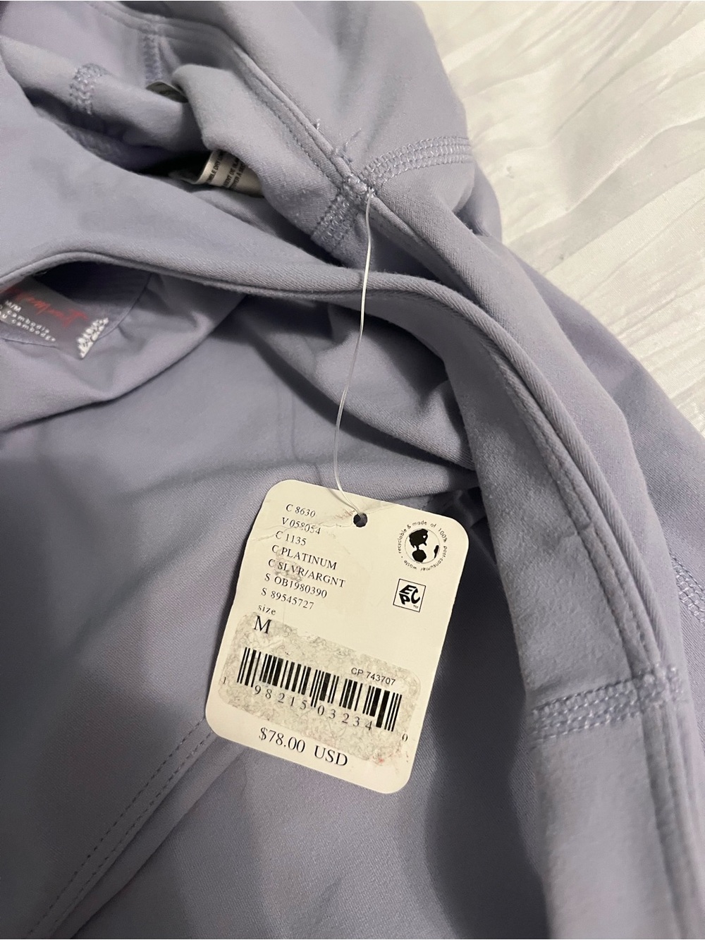 Free People Platinum Lavender Active Romper - Picture 5 of 6